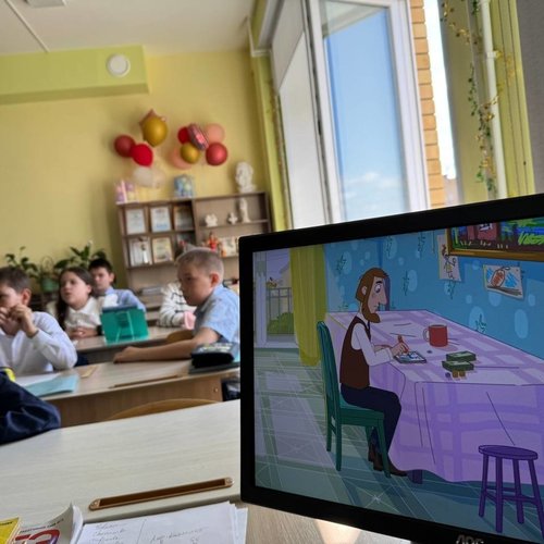 День финанстиста в СОШ 1
