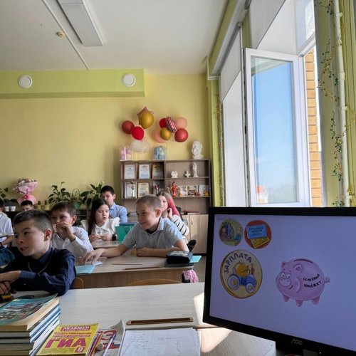 День финанстиста в СОШ 1