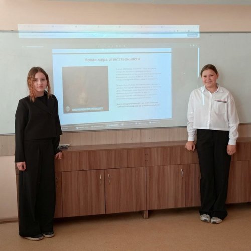День финанстиста в СОШ 1