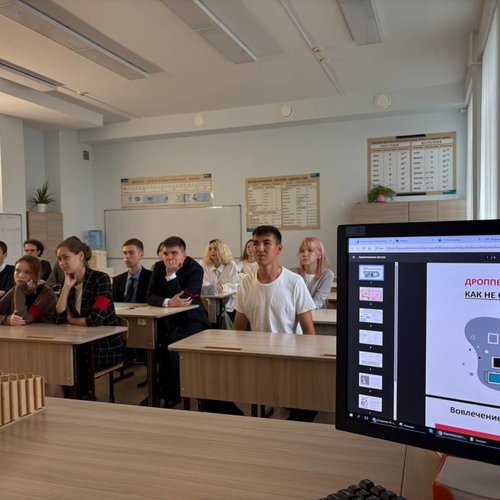 День финанстиста в СОШ 1