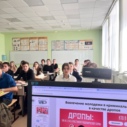 День финанстиста в СОШ 1