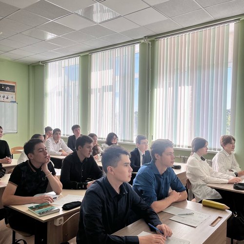 День финанстиста в СОШ 1