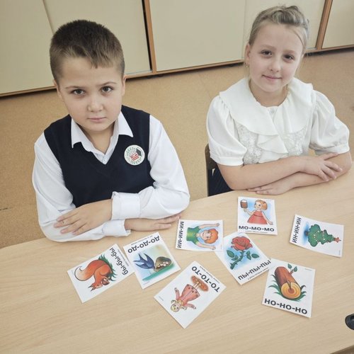 Неделя грамотности в СОШ 1