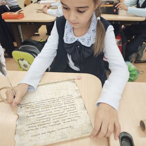 Неделя грамотности в СОШ 1