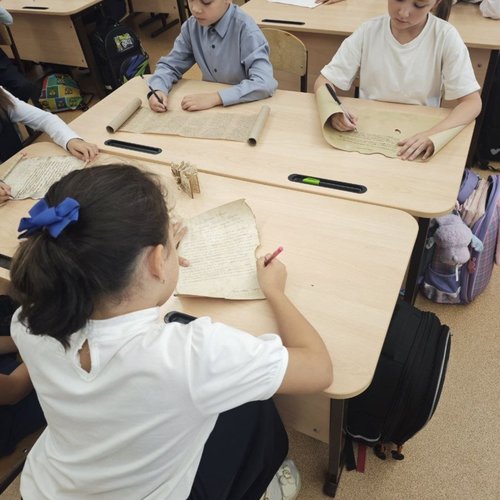 Неделя грамотности в СОШ 1