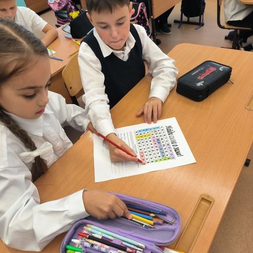 Неделя грамотности в СОШ 1