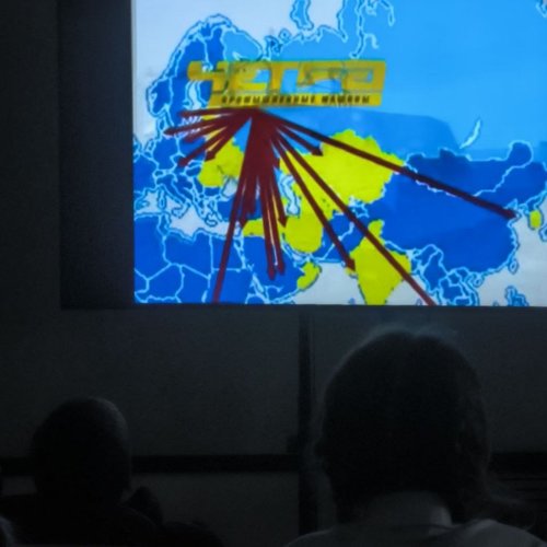 2Г класс в Музее истории трактора