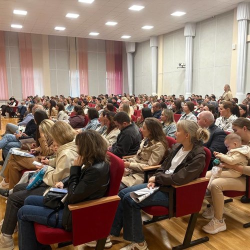 Общешкольные родительские собрания