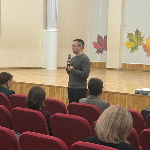 Общешкольные родительские собрания