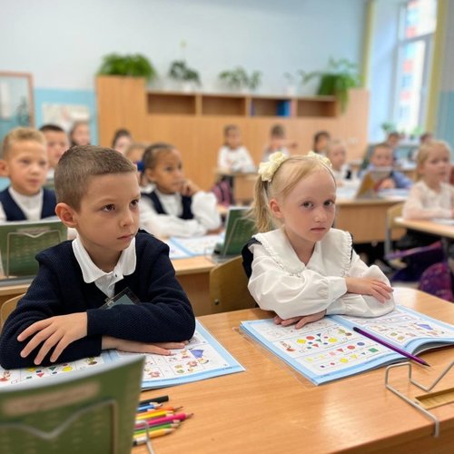 УРОКИ ПДД ВМЕСТЕ  С "ЛАБОРАТОРИЕЙ БЕЗОПАСНОСТИ"