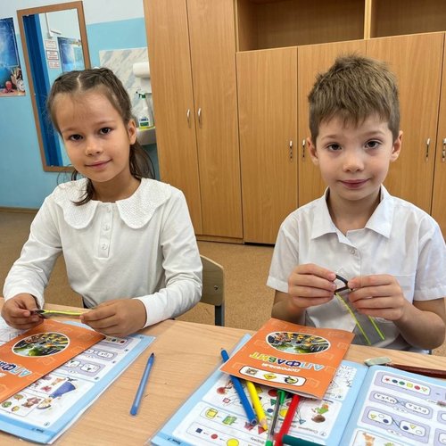 УРОКИ ПДД ВМЕСТЕ  С "ЛАБОРАТОРИЕЙ БЕЗОПАСНОСТИ"