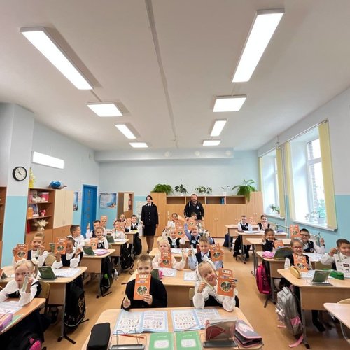 УРОКИ ПДД ВМЕСТЕ  С "ЛАБОРАТОРИЕЙ БЕЗОПАСНОСТИ"