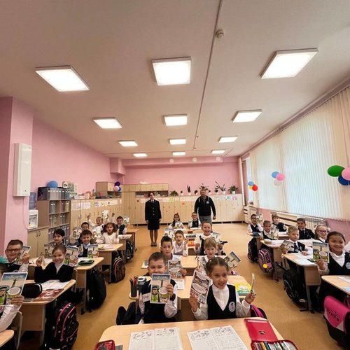 УРОКИ ПДД ВМЕСТЕ  С "ЛАБОРАТОРИЕЙ БЕЗОПАСНОСТИ"