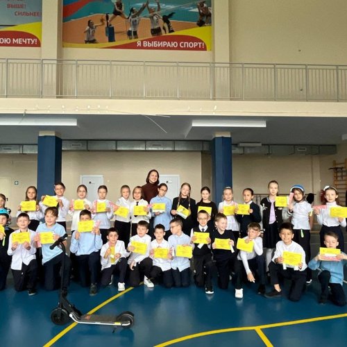 УРОКИ ПДД ВМЕСТЕ  С "ЛАБОРАТОРИЕЙ БЕЗОПАСНОСТИ"