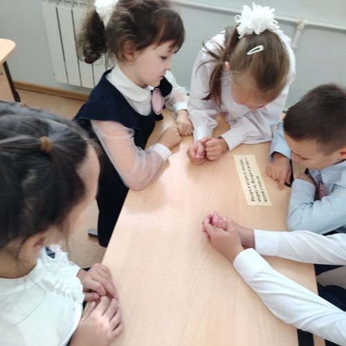 Неделя грамотности в СОШ 1