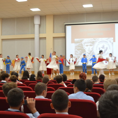 Урок Мужества, посвященный Международному дню памяти жертв фашизма