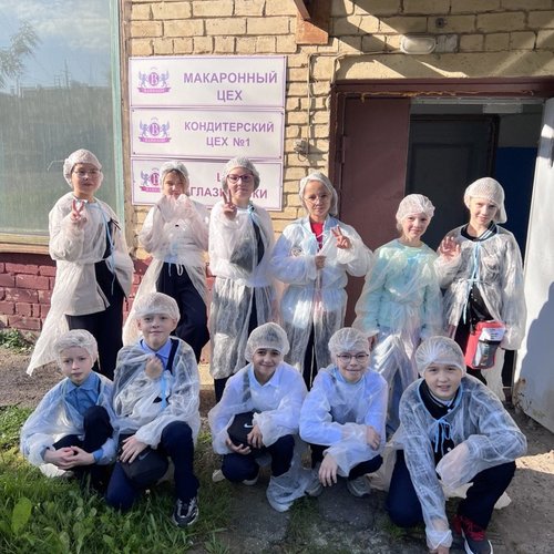 Самый сладкий урок 4Б