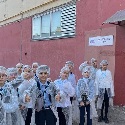 Самый сладкий урок 4Б