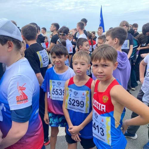 Всероссийский день бега «Кросс Нации – 2025»