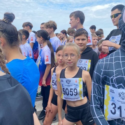 Всероссийский день бега «Кросс Нации – 2025»