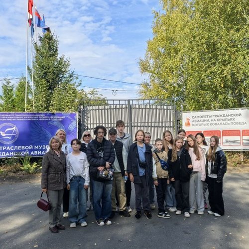 "Живые уроки" 7Б в Ульяновске