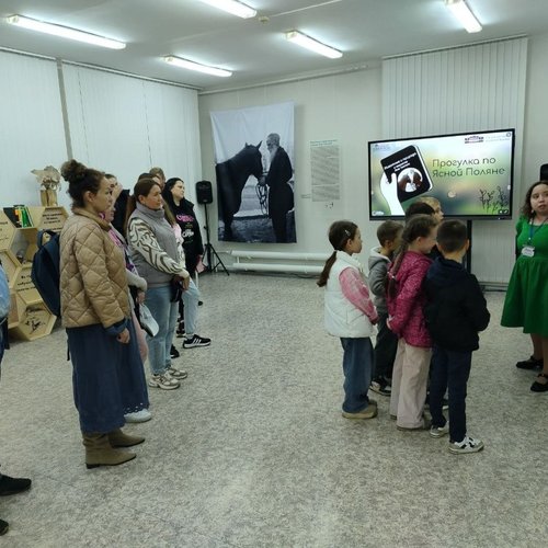 Семейный выход 2 "З" класса в КВЦ "Радуга"