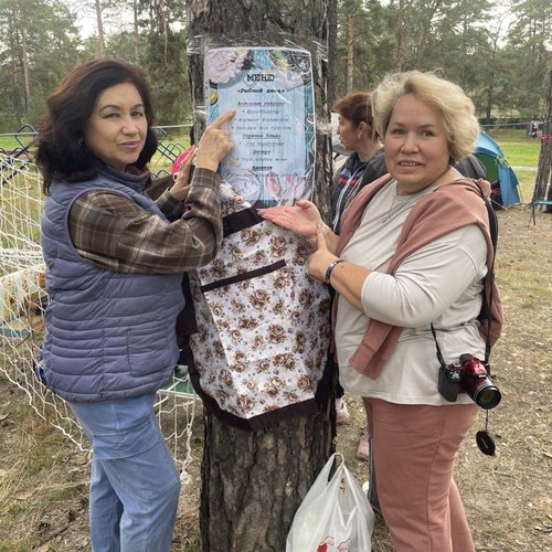 Педагоги СОШ 1 на XVII туристском слете работников образования