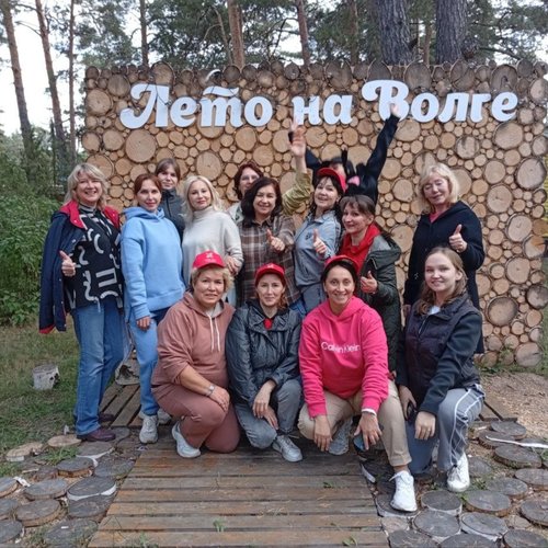 Педагоги СОШ 1 на XVII туристском слете работников образования