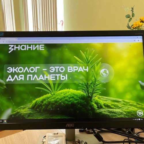 Информационный день "За мир на всей планете"