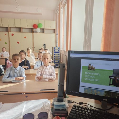 РАЗГОВОРЫ О ВАЖНОМ 22.09.2025 