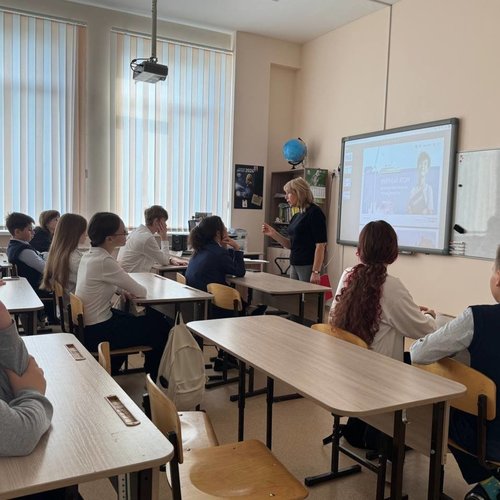 РАЗГОВОРЫ О ВАЖНОМ 22.09.2025 