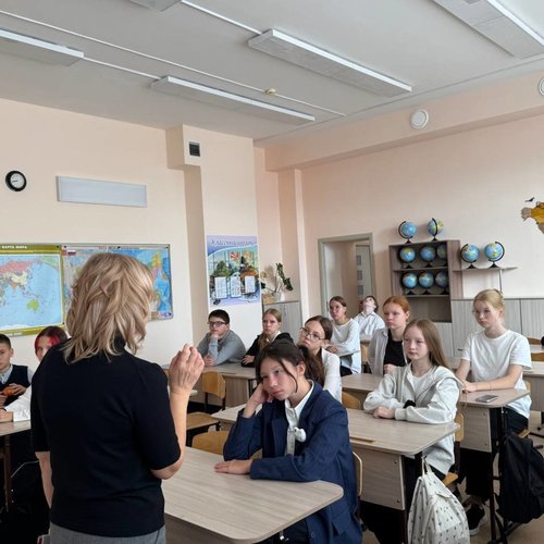 РАЗГОВОРЫ О ВАЖНОМ 22.09.2025 