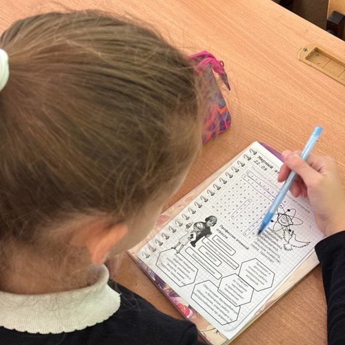 РАЗГОВОРЫ О ВАЖНОМ 22.09.2025 