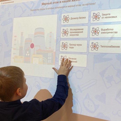 РАЗГОВОРЫ О ВАЖНОМ 22.09.2025 