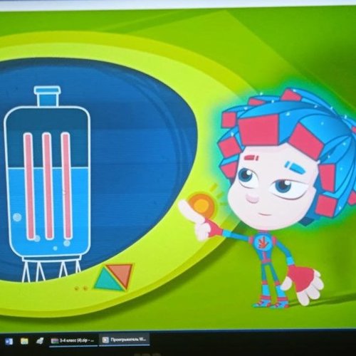 РАЗГОВОРЫ О ВАЖНОМ 22.09.2025 