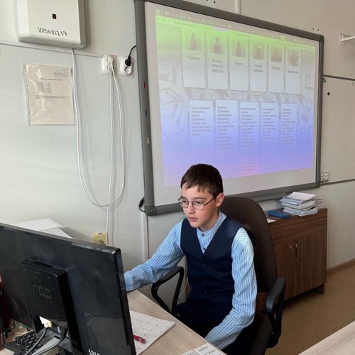 РАЗГОВОРЫ О ВАЖНОМ 22.09.2025 