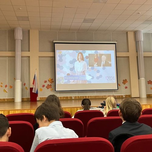 21 сентября 2025 года - День зарождения российской государственности