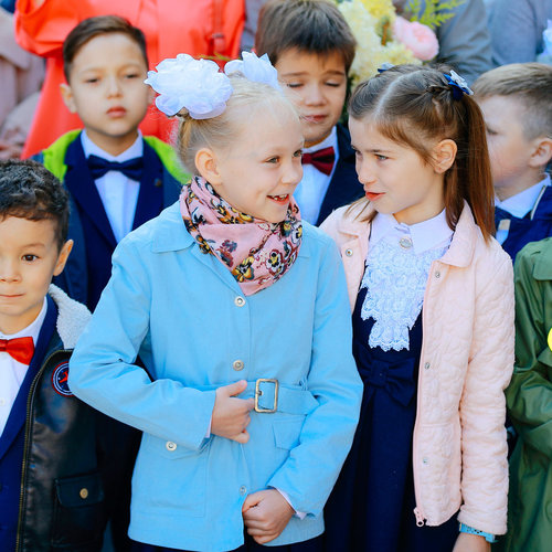 День Знаний 2019