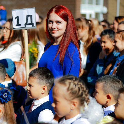 День Знаний 2019