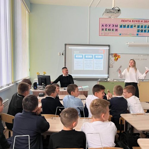  Флешмоб #ДружуСФинансами, в рамках городской Недели функциональной грамотности 