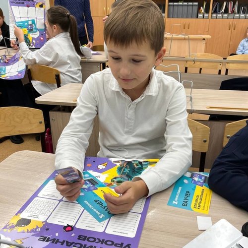  Флешмоб #ДружуСФинансами, в рамках городской Недели функциональной грамотности 