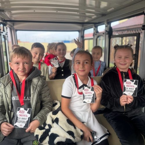 Путешествие в агропарк ЧЕБОМИЛК