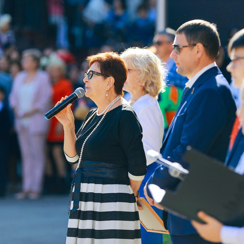 День Знаний 2019