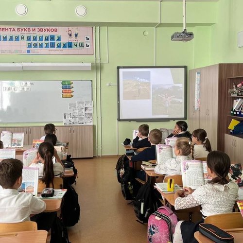 Ученики 4Б класса защищают проекты