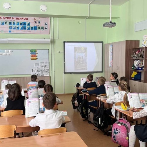 Ученики 4Б класса защищают проекты