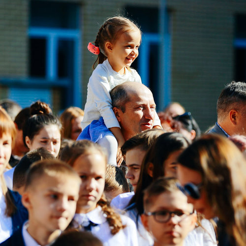 День Знаний 2019