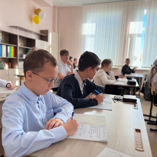 РАЗГОВОРЫ О ВАЖНОМ 29.09.2025