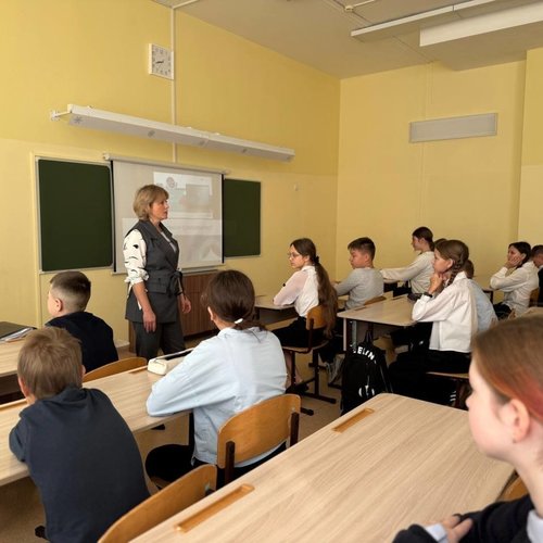 РАЗГОВОРЫ О ВАЖНОМ 29.09.2025