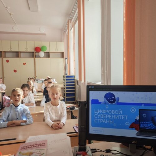 РАЗГОВОРЫ О ВАЖНОМ 29.09.2025