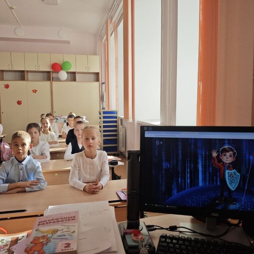 РАЗГОВОРЫ О ВАЖНОМ 29.09.2025